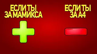 Дамбо music Мой топ 5 рэп битв