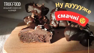 Корисні цукерки. Цукерки з фініків без цукру.  Веганські цукерки рецепти