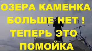 Новосибирск Фрунзе Гоголя Проспект Дзержинского Село Каменка Крематорий Восход Каменское Шоссе ...