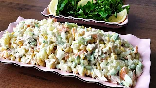 Bu Salati Yeyən Hərkəs Bəyənir.Çox Dadli Lezzetli Qargidali Salat resepti.Вкусный Кукурузный салат.