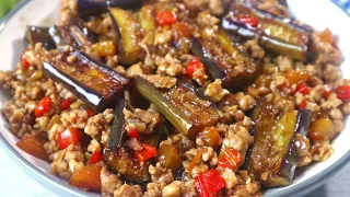 EGGPLANT WITH PORK GINILING RECIPE | Try this Different Way to Cook Eggplant Recipe with Pork 😍😋🍆