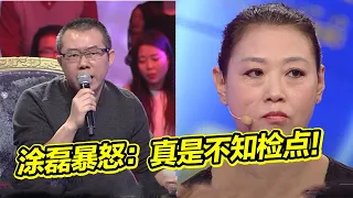 “酒鬼”老婆脯乳期喝酒喂奶导致孩子上医院抢救 涂磊看傻怒斥：你真是不知检点《爱情保卫战》精彩片段