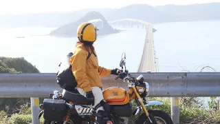 仕事を辞めた私は、小さなバイクで旅に出た【モンキー125】