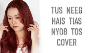 TUS NEEG HAIS TIAS NYOB TOS COVER