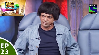 Comedy Circus Ke Ajoobe - Ep 23 - Sunil Grover as Dharam Paaji