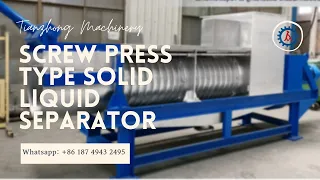 Screw press type solid liquid separator all-round display