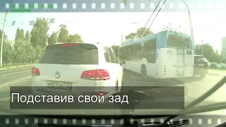 Богданка, Белгород