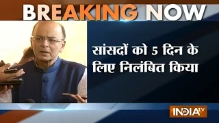 Lok Sabha Speaker Suspends 25 Congress MPs for 5 Days - India TV