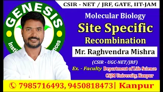 Site Specific Recombination (Bacteriophage Lamda)#CSIR-UGC-NET/JRF#LIFE SCIENCE, #Genesis Institute
