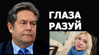 Николай Платошкин: кто такая Екатерина Дунцова?