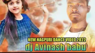 NAGIN DANCE/NEW NAGPURI DANCE VIDEO 2022/RAHUL KUMAR/ANITA BARA/ANKITA/RAM/PAWAN/SHASHI