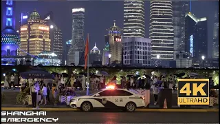 [CHINA]Shanghai Roewe Police car stationed in front of Futuristic Lujiazui Skyline 陆家嘴天际线前的上海荣威警车