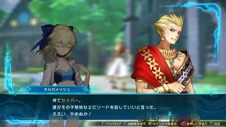 【Fate/EXTELLA LINK】英雄たちとお散歩デートしてたら…【ベースキャンプ会話集】