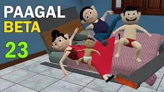 PAAGAL BETA 23 | Jokes | CS Bisht Vines | Desi Comedy Video | School Classroom Jokes