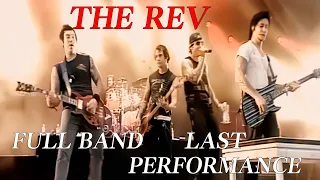 The Rev Last Performance Full Band - Remixed and Remastered - Almost Easy Avenged Sevenfold Live