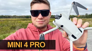 DJI Mini 4 Pro - jeszcze bardziej wszechstronny?