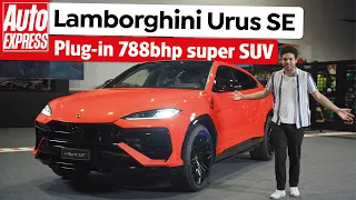 2024 Lamborghini Urus SE revealed! 788bhp hybrid monster SUV revealed