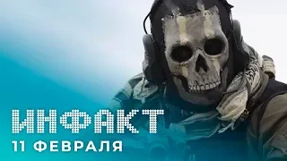 Второй сезон Modern Warfare, эксклюзивы Xbox Series X, переделанная Anthem, «Чужие» от Блежински...