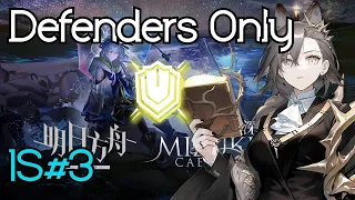 [Arknights EN] IS#3 Defenders Only - Full Run