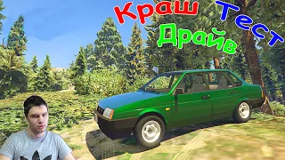 ВАЗ 21099 для GTA 5. Тревор - браконьер!