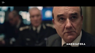 Кобра 1 Сезон Трейлер (2020)