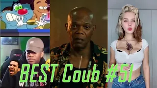 BEST Coub #51 | Funny Videos | BEST Cube | Приколы