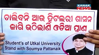 Protest Amid Injustice With Soumya Ranjan Patnaik, Says Vengeful Govt Is Not Acceptable