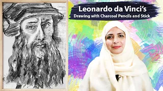 The Real Skills You Should Look for in “Leonardo da Vinci’s” Drawing with Charcoal Pencils and Stick