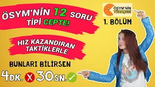 Cümlede Anlam  | 1. Bölüm | ÖSYM'nin Türkçesi 5. Ders