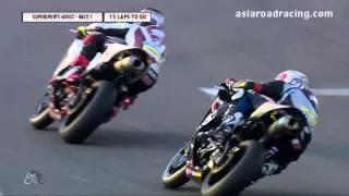2015 ARRC Thailand - SuperSports 600cc Race 1