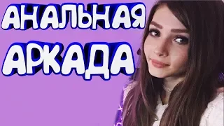 ЛУЧШИЕ ПРИКОЛЫ 2018 Январь ржака до слез угар видео прикол