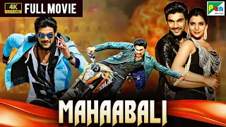 MAHAABALI (HD) | New Released Hindi Dubbed Movie | Bellamkonda Sreenivas, Samantha, Prakash Raj