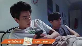 ฉันโกหกเธอ..อันที่จริงไม่อยากให้เธอใกล้ใคร | Highlight | TharnTypeTheSeries | 11 พ.ย. 62 | one31