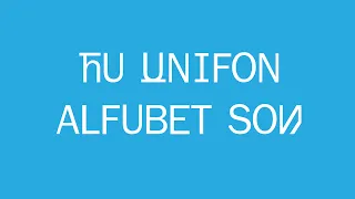 The Unifon Alphabet Song for Children