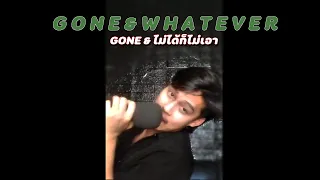 COVER TIMETHAI - GONE&ไม่ได้ก็ไม่เอา (GONE&WHATEVER)