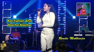 Koi Yahan Aha Nache Nache Koii Wahan - Bappi Lahiri - Usha Utthup Cover by Ronita Benarjee