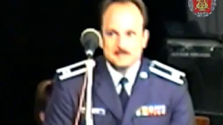 Полное выступление оркестра ВВС США 1994 год