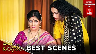 Maa Attha Bangaram Best Scenes: 31st May 2024 Episode Highlights |Watch Full Episode on ETV Win |ETV