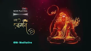 श्री हनुमान वंदना | महावीर हनुमान को भगवान शिव का 11वां रूद्र अवतार |  Mr Meditative