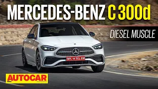 2022 Mercedes-Benz C 300d review - More power and punch for a price | First Drive | Autocar India