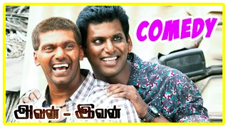 Avan Ivan Movie Comedy scenes | Avan Ivan Tamil Full Movie Comedy | Vishal | Arya Comedy Scenes