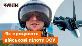 🔻 Український пілот Су-27 ВПЕРШЕ у прямому ефірі розповів секрети роботи в небі під час війни