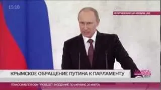 "Власть их просто достала" - Путин о Майдане