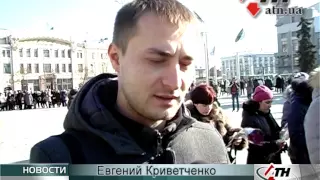 20.02.15 - В Харькове почтили память погибших на Майдане героев Небесной сотни