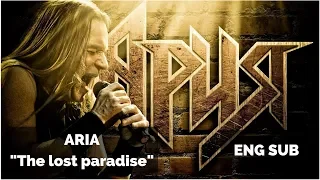 Aria - "The lost paradise" ENG SUB / Ария - Потерянный рай с английскими субтитрами