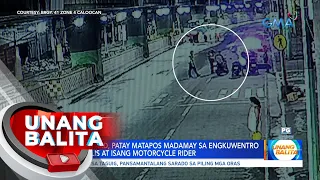 Security guard, patay matapos madamay sa engkuwentro ng mga pulis at isang motorcycle rider | UB