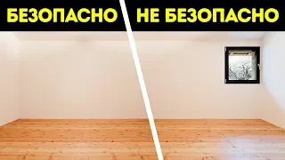 Как выжить во время урагана