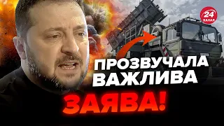 🔴Вперше! ЗЕЛЕНСЬКИЙ в  інтерв'ю назвав, скільки систем Patriot треба Україні