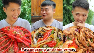 How to cook lobster? |  How to cook braised fish? | eating challenge | mukbang | songsong & ermao