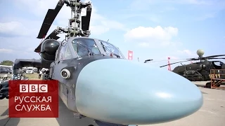 Ка-52К: вертолет с "Мистраля" - BBC Russian
